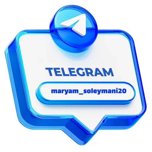 تلگرام مریم سلیمانی